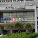강북로L 네이버블로그
