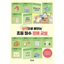피카 - 제주시 진동로5길 9 | 피카
