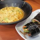 김밥천국 cafe 이미지