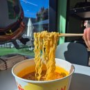 완벽한소풍 | 거제 스타벅스 무인카페 한강 라면 거제점에서 맛있는 라면과 시원한 아아까지 완벽한 점심 먹은 후기