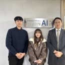 주식회사 피지컬랩