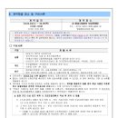 남양타운주유소 이미지