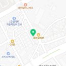 수원방다나와 공인중개사사무소 이미지