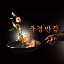 도와세움 평생교육센터