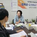 김옥순 이미지