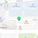 대진중학교 옆 이미지