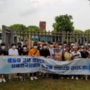 항구상회