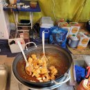 봉구네 후다닭강정