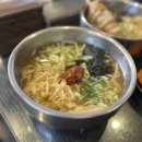 길동우동(금호점)