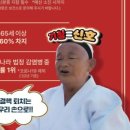 소정면보건지소 이미지