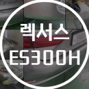 토탈자동차공업사 이미지
