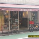 백광당 - 동구 구성로 168 | 백광당