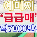 (주)유성골프사우나 네이버블로그
