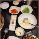 뚝배기솥뚜껑삼겹살
