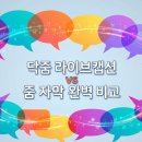 줌(ZOOM) 네이버블로그