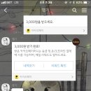 운암약국 이미지