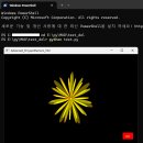 기호엔지니어링 이미지