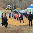 제32회 여수영취산진달래축제 이미지