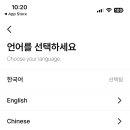 바른모바일 이미지