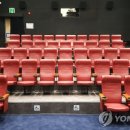 고성군 작은영화관 이미지