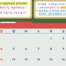 검단복지회관(3) 이미지