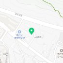 아리장모텔