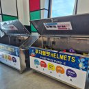 킹콩놀이샵 이미지