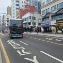 도개식영도대교 기념 | 부산 시티투어 버스 [레드라인] 내돈내산 한바퀴 후기