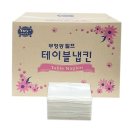 광진산업 이미지