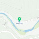 무주읍233 네이버블로그