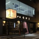 역삼-1469 이미지