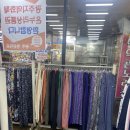 명동의류타운 이미지