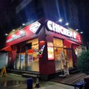 치킨아메리카Z가산