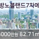 낙동가축병원 이미지