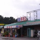 이서(순천방향)휴게소한식(그린웰) | 고속도로휴게소맛집 소문듣고간 오수휴게소 임실치즈 철판비빔밥 후기