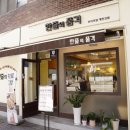 한줄의품격 이미지