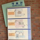 성림제 네이버블로그