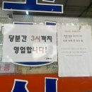 고향산천 이미지