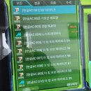 하윤모터스