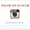 흥원농장 이미지