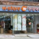 코오롱약국 이미지