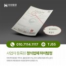 문막읍사무소 이미지