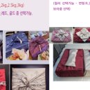퍼플축산