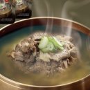 장터한우곰탕 네이버블로그