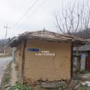 주식회사 우리환경 이미지