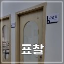 한일광고기획 - 달성군 성하길 64-9 | 한일광고기획