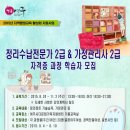 여주-0328 이미지