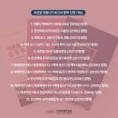 백제학연구소 이미지