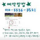 로드3521 | 우리 걸뿌란들과 양양에서 서핑타기 🏄‍♀️ feat.로드 3521