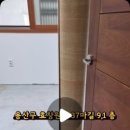 용산-현장-37 이미지